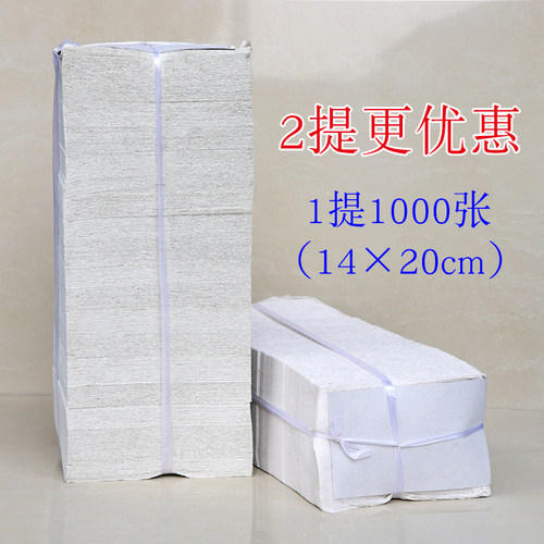皱纹平板卫生纸家用厕纸实惠装老式去污粗草纸宠物用纸大便纸刀纸 - 图0