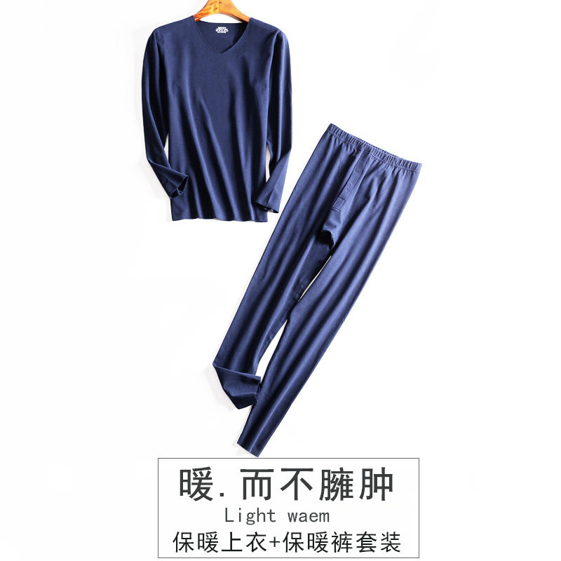 德绒无痕保暖男士加绒自发热内衣 简花保暖套装
