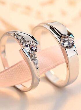 情侣对戒婚礼现场情侣戒指 男女高级感交换仪式