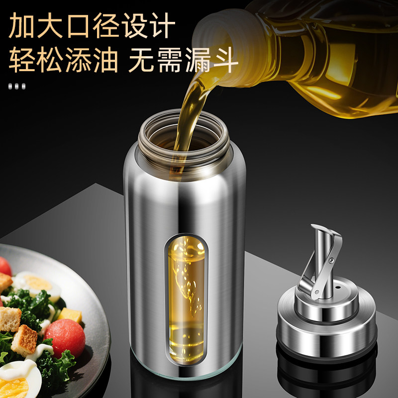 德国304不锈钢油壶厨房家用盐罐油瓶防漏不挂油酱油醋调味瓶套装,淘宝优惠券,粉丝福利购,淘宝优惠卷