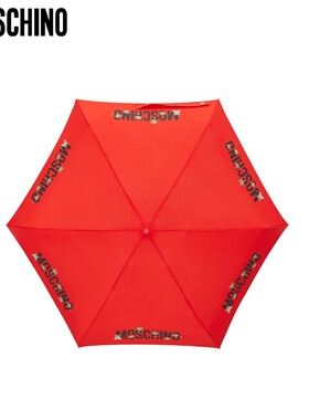Moschino/莫斯奇诺折叠雨伞