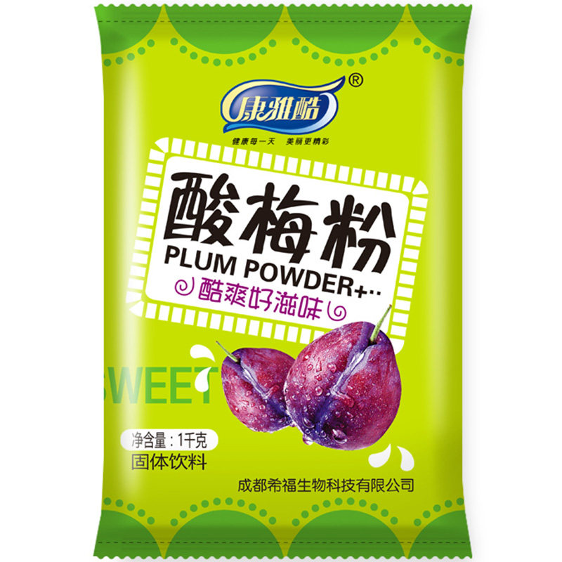 【康雅酷_酸梅粉1000g】自制酸梅汤 尚品食品酸梅粉