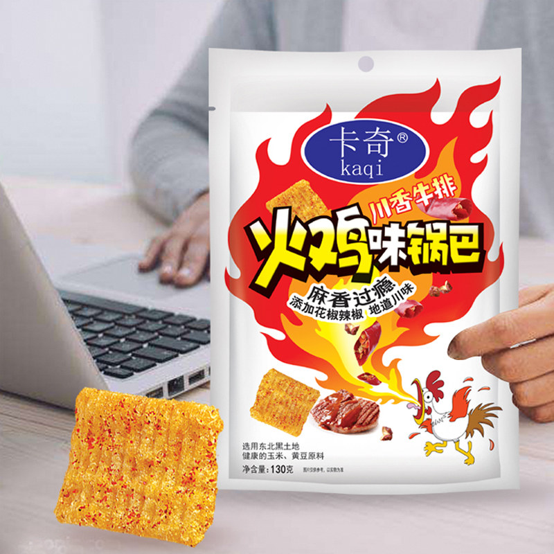 卡奇小米130g*4大包装麻辣味锅巴 尚品食品膨化食品