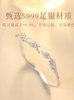 创意浪漫轻奢小众足银玫瑰手镯