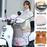 雍 藜 藜 缍 缍 缍 缍 骑 骑 缫 缫 缫 缫 Мотоцикл 缯