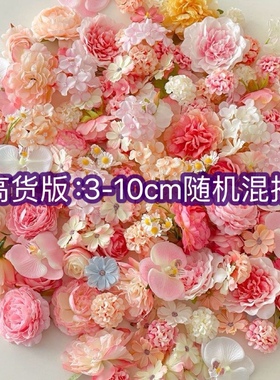 仿真绢花手工diy古风簪花发簪头饰小花朵裙撑材料包婚庆装饰布景
