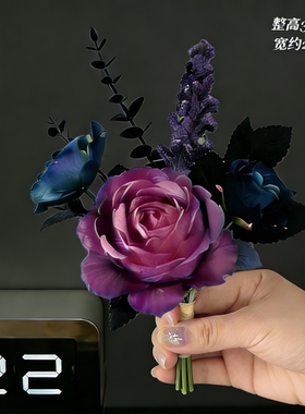 原创高级感轻奢高端花束花艺摆件DIY插花仿真花餐桌花摆花装饰花
