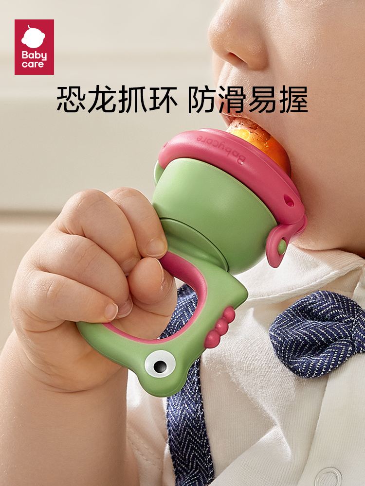 babycare婴儿食物咬咬袋宝宝吃水果用具果蔬乐硅胶磨牙棒辅食神器-图2