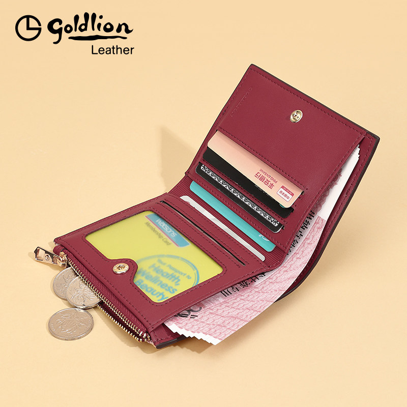 金利来正品女短款2020新款女钱包 金利来一品仓钱包