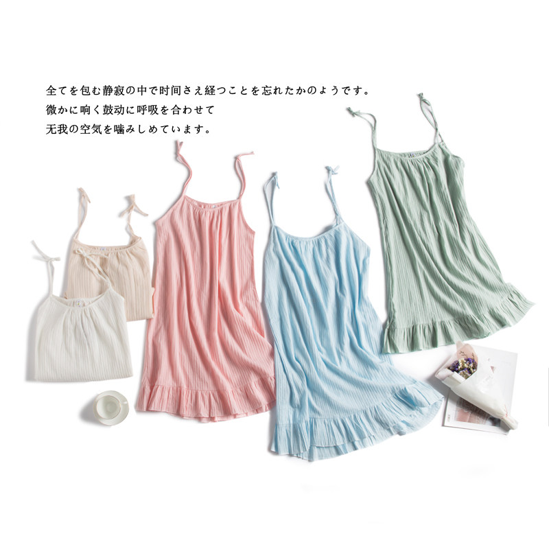 春夏全棉吊带日系休闲中长款睡裙 古妮莉睡裙