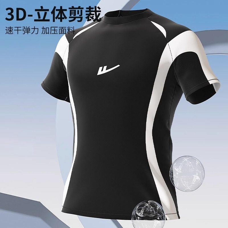 回力三件套男士泳衣泳裤套装2025新款青少年大码成人男生温泉游泳,淘宝优惠券,粉丝福利购,淘宝优惠卷