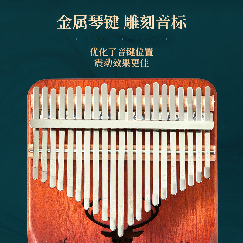 相思鸟拇指琴卡林巴琴17音五指琴女生初学者水晶乐器手指钢琴正品,淘宝优惠券,粉丝福利购,淘宝优惠卷