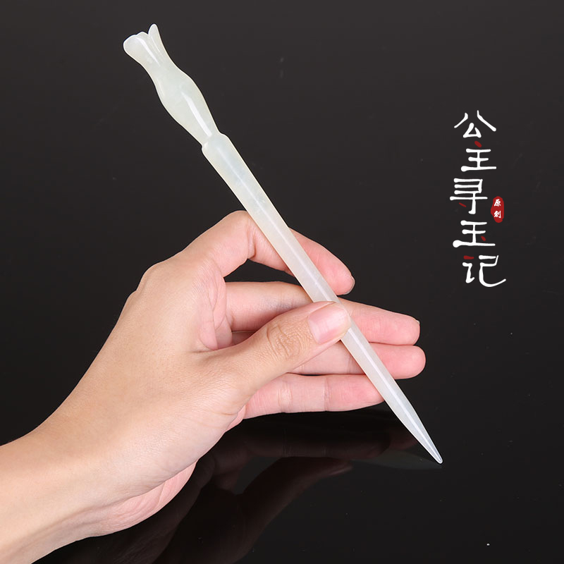 天然玉石兰花玉发簪花蕾簪子岫玉发梳汉服配饰头饰古典簪子-图0