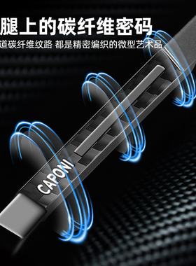 佳伯利偏光智能变色太阳眼镜男士