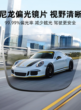 CAPONI偏光镜男太阳眼镜2026新款