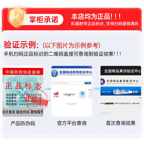 HIUWIEI 2026新款16英寸5G平板电脑学习游戏办公读谱琴谱4K全面屏 - 图1