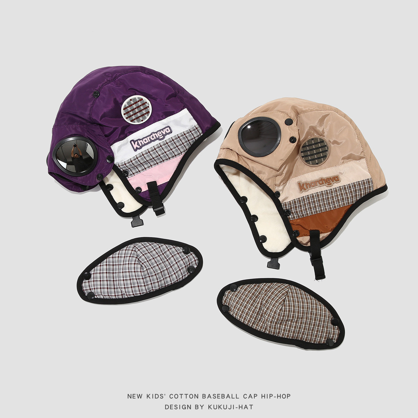 飞行员儿童帽子秋冬新款骑车防风护耳雷锋帽男童女孩防寒保暖面罩,淘宝优惠券,粉丝福利购,淘宝优惠卷