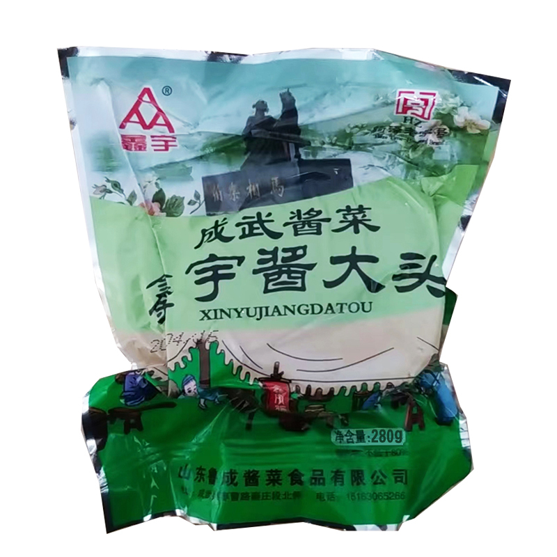 山东菏泽地方特色名吃成武酱大头280g鑫宇酱菜脆甜下饭咸菜酱疙瘩 - 图3