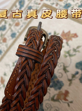 短短假日女牛皮金属腰带