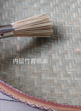 [中药水丸药匾]双层青皮竹编药水丸筐竹织水药丸篓筐水丸制作竹编
