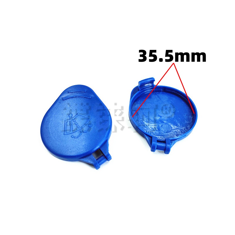 适用福特经典福克斯专用喷水壶盖汽车用品配件玻璃水箱盖子 - 图0