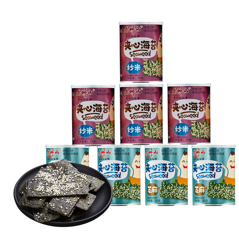 老州山夹心脆海苔即食特产孕妇炒米 老州山海苔系列