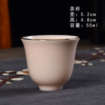 Artisan Home Pink Smelling Smelling Cup ceramic Pink Cup Small Number Kung fu Tea Cup Individual single cup of green glazed masters cup