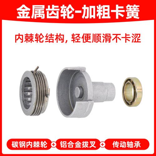 通用手摇升降晾衣架配件手摇器总成好太太手动晾衣架升降器手摇机 - 图2