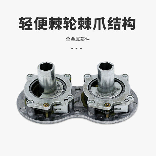 晒得乐晾衣架手摇器配件双杆式凉衣架执手柄摇把手摇机三孔升降器 - 图1