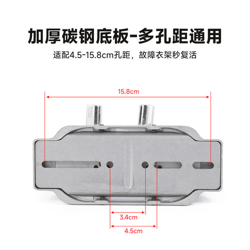 通用手摇升降晾衣架配件手摇器总成好太太手动晾衣架升降器手摇机 - 图0
