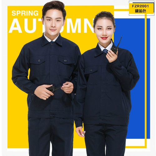 Демисезонный хлопковый комбинезон, износостойкий лонгслив, защита от ожогов