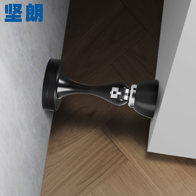 【坚朗】锌合金黑色门吸地吸门碰家用厨房卫生间五金配件KL-MX512,淘宝优惠券,粉丝福利购,淘宝优惠卷