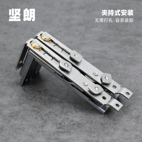 坚朗断桥铝窗户隐形合页平开窗五金配件暗合页kinlong配件免打孔 - 图2