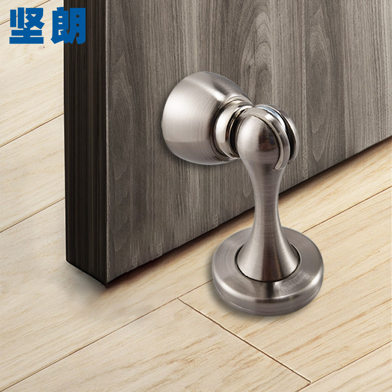 【坚朗】锌合金黑色门吸地吸门碰家用厨房卫生间五金配件KL-MX512,淘宝优惠券,粉丝福利购,淘宝优惠卷