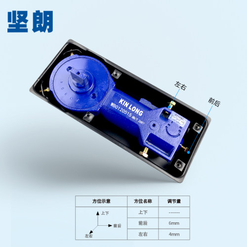 坚朗地弹簧有框木门地簧90度定位地弹璜玻璃门地簧配件WB0120515 - 图1