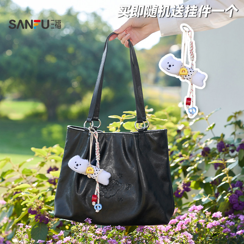 三福挎包女新款包包休闲通勤女包多巴胺大容量单肩包托特包458518
