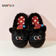 Sanfu home three-dimensional cotton-filled plush half-pack slippers, daily necessities, home slippers 845740