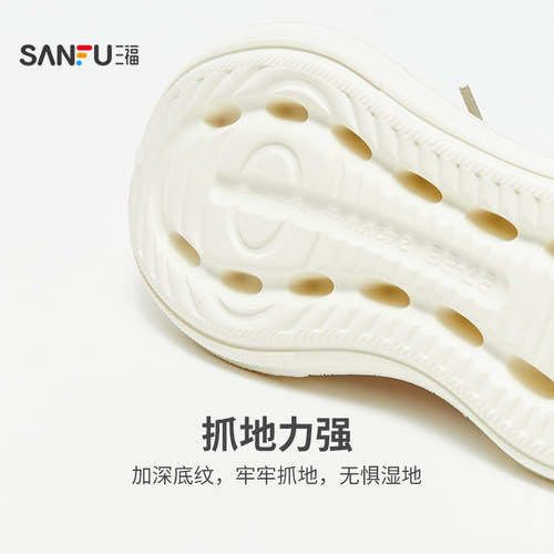 三福洞洞鞋时尚可爱小熊羊家居一脚蹬半拖鞋凉鞋女外穿夏2025新款 - 图2