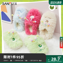 Three Fu Womens Twist And Twist Stick Little Monster half a bag drag fun plush Daily Home Wearing Slippers 825932