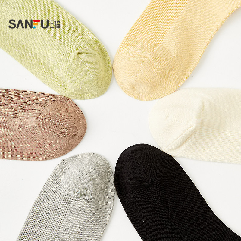 三福女短筒袜单双装 简约质感双针净版柔软舒适女袜袜子844455,淘宝优惠券,粉丝福利购,淘宝优惠卷