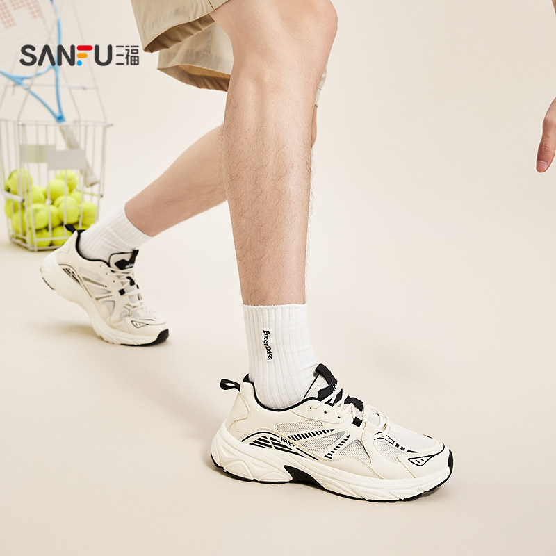 三福运动鞋男秋季狂热嘻哈拼接老爹鞋厚底增高圆头男鞋844379,淘宝优惠券,粉丝福利购,淘宝优惠卷