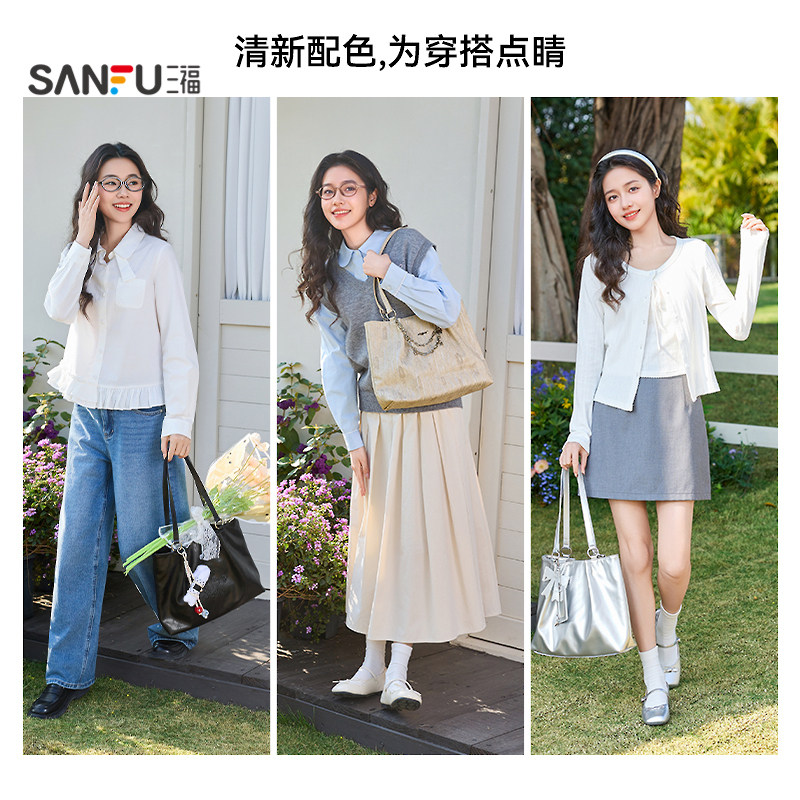 三福挎包女新款包包休闲通勤女包多巴胺大容量单肩包托特包458518