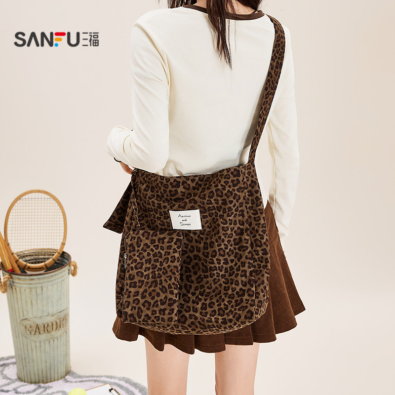 三福腋下包女2025年冬季都市休闲系列长口二合一子母托特包475922,淘宝优惠券,粉丝福利购,淘宝优惠卷