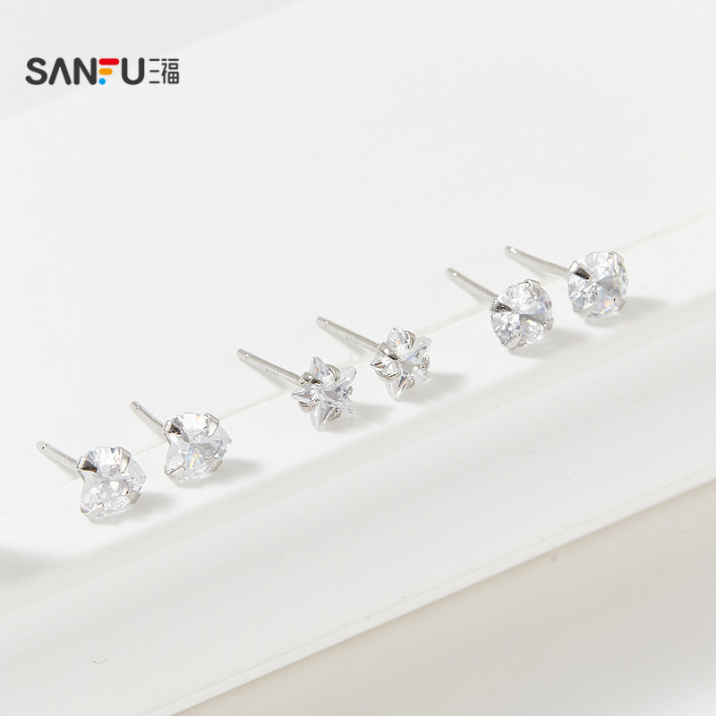 三福925银闪闪彩耳钉一对 闪耀时尚首饰配饰耳环耳饰849062,淘宝优惠券,粉丝福利购,淘宝优惠卷