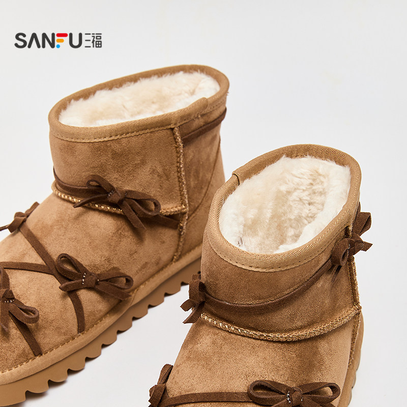 三福雪地靴女冬季丑萌绒心保暖交叉蝴蝶结底毛毛鞋女鞋848510,淘宝优惠券,粉丝福利购,淘宝优惠卷