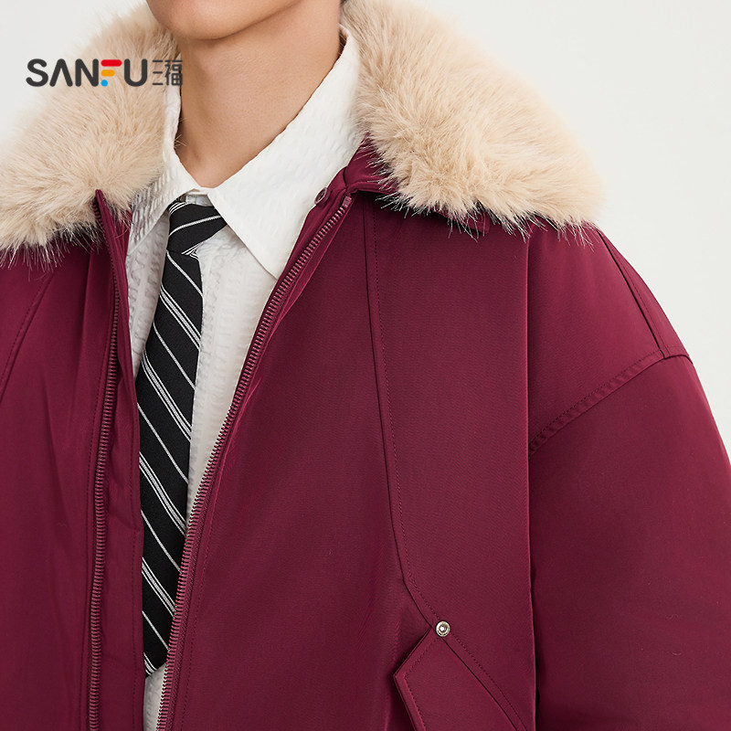 三福2025冬季男士毛领飞行员棉衣 街头潮酷翻领棉服外套511834,淘宝优惠券,粉丝福利购,淘宝优惠卷