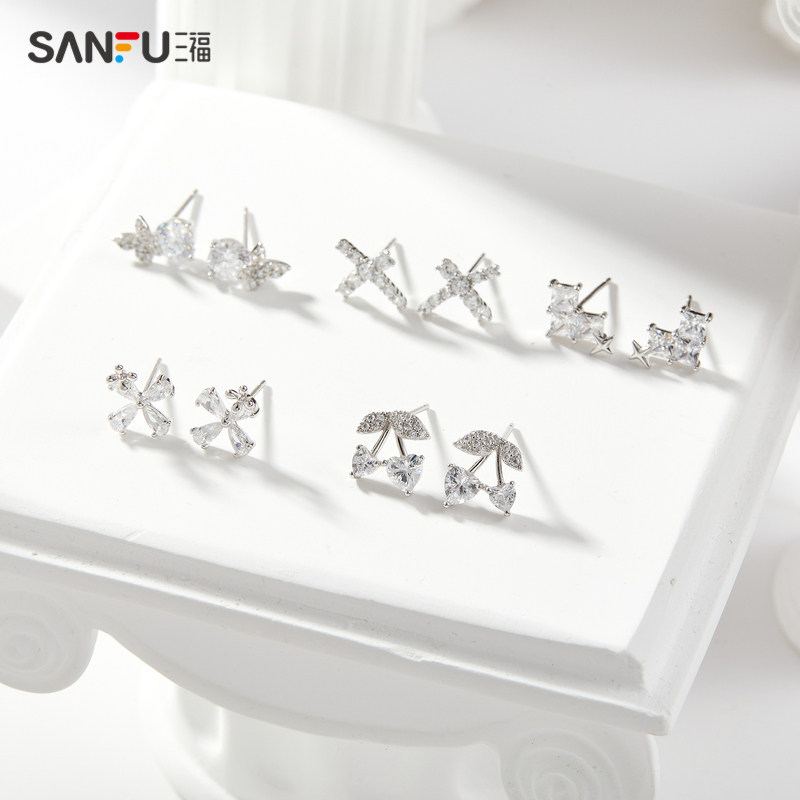 三福925银粉红樱桃耳钉一对 轻奢甜美首饰耳饰配饰耳环838732,淘宝优惠券,粉丝福利购,淘宝优惠卷