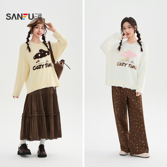 三福毛衣秋冬慵懒高级感2025新款蘑菇图案V领宽松上衣女装510472