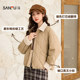 Sanfu cotton coat and cotton clothes for women 2025 winter contrasting corduroy cotton jacket diamond lattice loose jacket women's clothing 845249