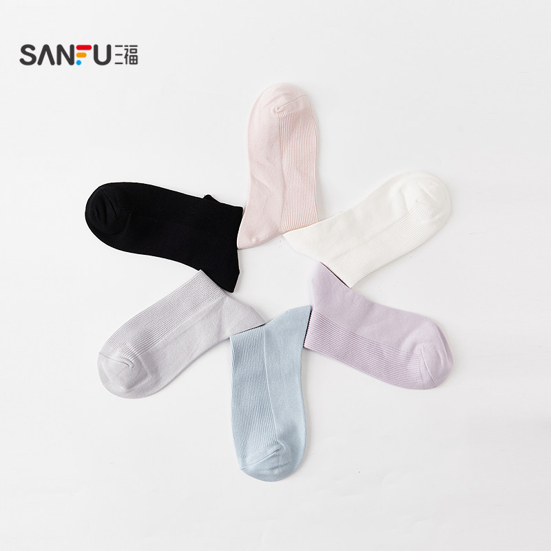 三福女小短筒袜单双装 简约双针花瓣口柔软棉感女袜袜子838524,淘宝优惠券,粉丝福利购,淘宝优惠卷